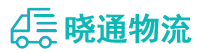 长沙到保德县物流公司